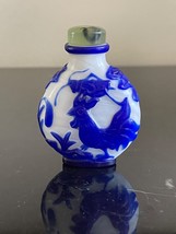 Vintage Chinese White Peking Glass Blue Overlay Carved Decoration Snuff Bottle - £118.43 GBP