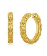Gold Plated Sterling Silver 25mm Byzantine Design Hoop Earrings - $169.43 CAD