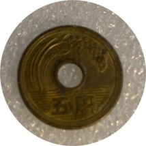 1966 Japan 5 yen showa  rare coin - $3.58