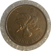 1994 HONG KONG $1 dollar coin, China VF - $1.43