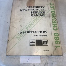 1988 New Product Service Manual Chevrolet CELEBRITY Repair Shop - $12.38