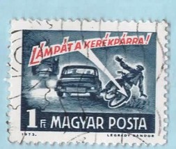 Used Hungary Postage Stamp (Scott # 356c) 1973 Safety In Traffic - $2.99