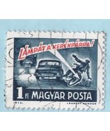 Used Hungary Postage Stamp (Scott # 356c) 1973 Safety In Traffic - £2.39 GBP