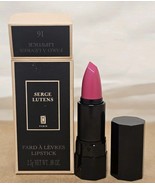 Serge Lutens - Fard à Lèvre Lipstick - #16  - $46.01 CAD