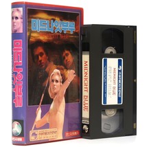 Midnight Blue (1979) Korean VHS Rental [NTSC] Korea Italy Rare - £42.83 GBP