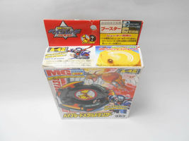 Item image 8