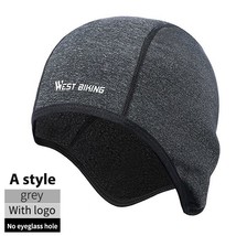 WEST BI Winter  Caps Windproof Thermal Cycling Helmet Liner Outdoor  Hat MTB Bic - £21.36 GBP