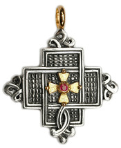 Gerochristo 5054 - Solid 18K Gold, Sterling Silver &amp; Ruby Coptic Cross P... - £562.43 GBP