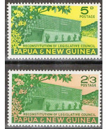 ZAYIX - Papua New Guinea 148, 149 MNH Council Chamber Flowers  072922S06 - £5.59 GBP