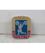  1980 Summer Olympic Games Pin - Moscow Weightlifting Event- Stamped Pin - £11.98 GBP