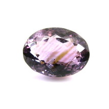 9.2Ct Amatista Natural (Katella) Ovalado Facetado Rashi Piedra Preciosa - £12.13 GBP