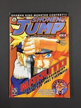 Shonen Jump Feb 2004 No. 14 Magazine Book Naruto - £5.89 GBP