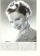 Judy Garland teen magazine pinup clipping double sided A star is born - £1.96 GBP