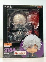 Good Smile Company 2184 Nendoroid Gabimaru - Hell&#39;s Paradise Chibi (US In-Stock) - £43.68 GBP