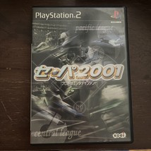 PlayStation2 -- SE PA 2001. Pro Baseball -- PS2. JAPAN GAME. 34975 - $10.10