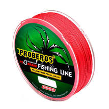 2 PCS PROBEROS 4 Edited 100M Strong Horse Fish Line, Line number: 8.0 / 80lb(Red - £3.94 GBP