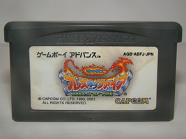 Nintendo Game Boy ADVANCE - BREATH OF FIRE (Japan Import) (Game Only) - £19.66 GBP