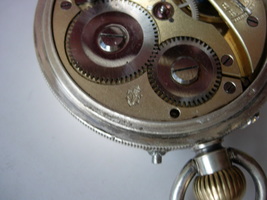 Item image 13