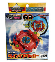 Item image 2