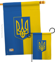 Ukraine - Impressions Decorative Flags Set S108192-BO - £46.33 GBP
