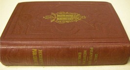 Daily Prayer Book - Hebrew &amp; English - Sephath Emeth (Speech Of Truth) - Order O - £39.08 GBP