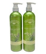 (2) Nature&#39;s Gate Body Lotion Vit E &amp; C Chamomile &amp; Lemon Verbena Dry Sk... - $1,393.52 MXN
