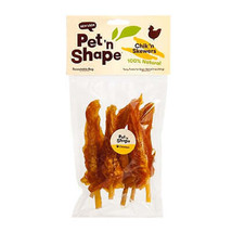 Premium Chicken Fillet and Rawhide Dog Treats - £4.62 GBP+