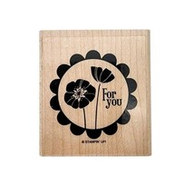 Stampin&#39; Up! For You Two Flowers Rubber Stamp Wood Mount NEW Thank you - £4.71 GBP