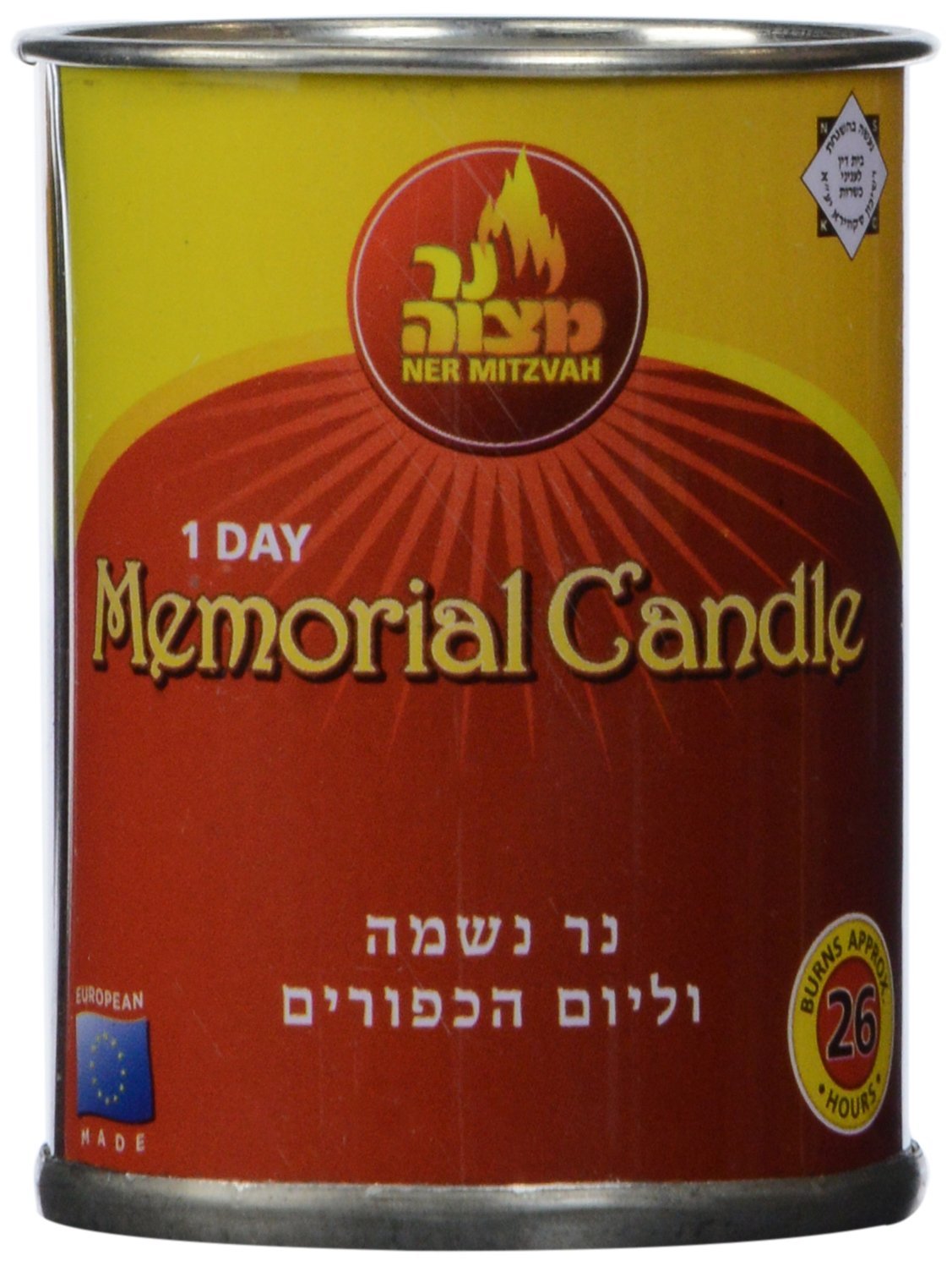 Ner Mitzvah 24 Hour Yarzeit/Memorial Candle, 1 ct - $4.94