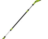 The Earthwise Ps44008 8-Inch Corded Electric Pole Saw, Green, Is A 6 15 Amp - $110.97