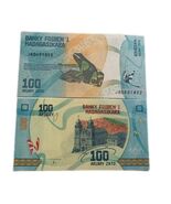 2017 Madagascar 100 Ariary Frog &amp; Cathedral Design Note UNC - $3.93 CAD
