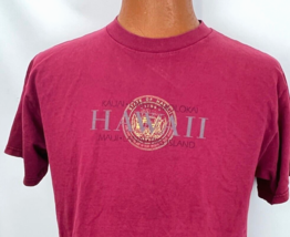 Vintage State Of Hawaii T Shirt L Kauai Oahu Molokai Maui Lanai Big Isla... - $18.74