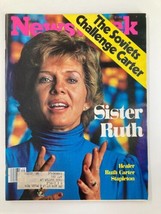VTG Newsweek Magazine July 17 1978 Healer Ruth Carter Stapleton Sister Ruth - £9.71 GBP