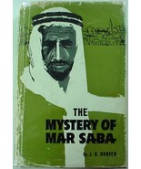 The Mystery of Mar Saba Fiction when written Fact today J.H. Hunter Zond... - £15.84 GBP
