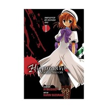 Higurashi When They Cry 1 Suzuragi, Karin (Contributor)/ Ryukishi07 - £11.34 GBP