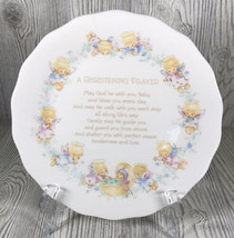 Hallmark Christening Prayer Keepsake Plate New Without Box With Tags - £14.97 GBP