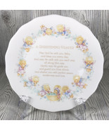 Hallmark Christening Prayer Keepsake Plate New Without Box With Tags - £14.70 GBP