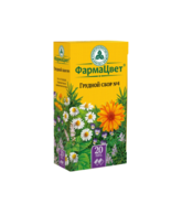 Herbal excellent Cough № 4 Medicine cleanses light natural herbs 20 sach... - $818.69 MXN