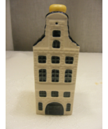 2014 KLM Porcelain Miniature House Blue Delft by KLM Amsterdam Empty # 4... - $645.41 MXN