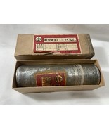 Roll of *EXPIRED* Vintage Japanese Aerial Infrared Film - In Canister - $927.97 MXN