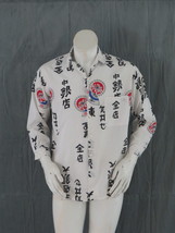 Vintage Men&#39;s Longsleeve Shirt - Asian Characters and Umbrellas - Men&#39;s ... - £39.16 GBP
