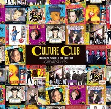 Culture Club Japanese Singles Collection: Greatest Hits SHM-CD + DVD New - £34.51 GBP