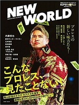 An item in the Books & Magazines category: "NEW WORLD" NJPW New Japan Pro Wrestling official Book From JAPAN