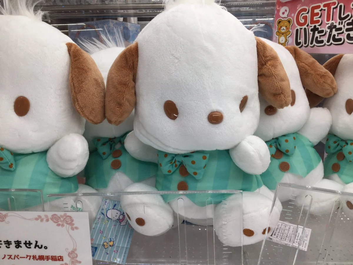 Item image 3