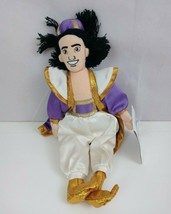 New Disney Store Aladdin 11&quot;  Mini Bean Bag Plush - $9.89