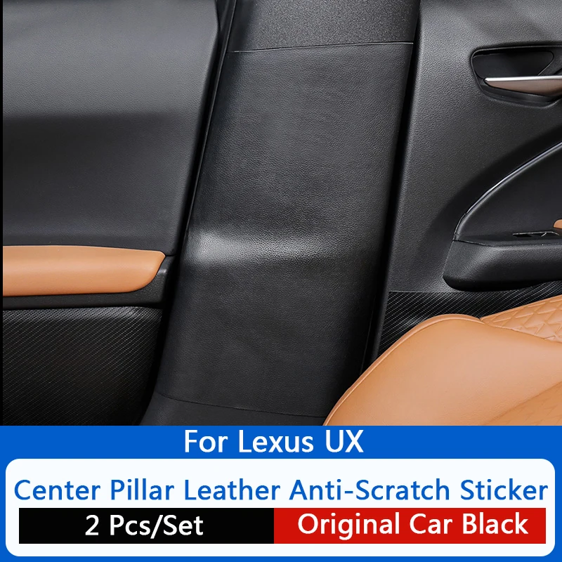 QHCP Car B Pillar Micro Leather Safety Seat Belt Pad Cover Door Column P... - $93.20 CAD