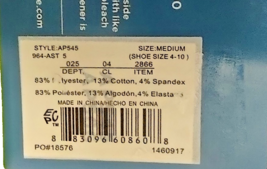Item image 7