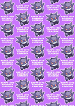 GENGAR Personalised Gift Wrap - Spiderman Wrapping Paper - Pokemon - £4.33 GBP