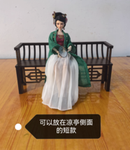 Item image 12