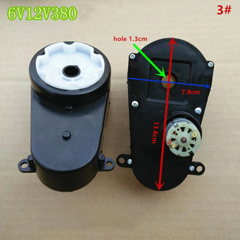 6V 12V 380 model drive stroller dc motor gear box,6 flower shape dc motor gear-b - $218.12